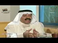 الفنان الراحل غريد الشاطئ و قصة الفلعه