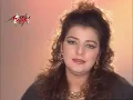 Samehtak Ketir - Assala Nasri
