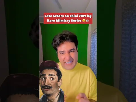Chini ₹70/kg: Late Actors Reaction 😂Mubeen Saudagar🔥#shorts