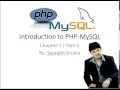 Chapter 1 Introduction to PHP MySQL Part 1 Hindi