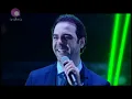 Wael Jassar - Mawjou3 (Live) _ وائل جسار - موجوع_1