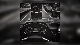 Нагора Цыгания 