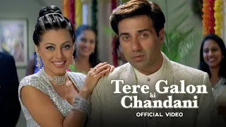 tere galon ki chandani video alka yagnik udit narayan sunny deol mahima c pyaar koi khel 