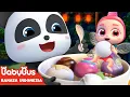 Download Lagu Apakah Kamu Ingin Mencoba Bola Nasi Yang Manis? | Lagu Anak | Kartun Anak | BabyBus Bahasa Indonesia