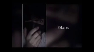 يارب تخافي ارشيف مغربي بطئ مميز 