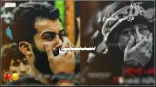 نغمه رنين حزينه تموت     امي ماتت ونطفت شمعت سنيني   دندنها