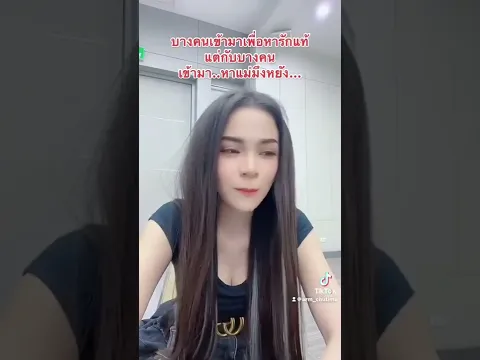1 กรกฎาคม 2565
