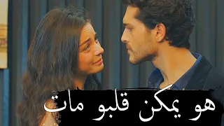 لما سابني ويوم ما غاب   صابني دور الأكتئاب   هو يمكن قلبو مات    اصالة          دندنها