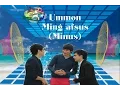 Download Lagu Ummon - Ming afsus (Minus)