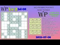 The Washington Post Daily Sudoku 2025-07-08 Level 2