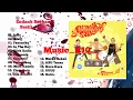 Download Lagu 2007 Endank Soekamti - Sssttt Full Album #endanksoekamti #fypシ゚ #fyp #viralvideos #viralvideo #fypp