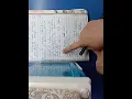 Instead of Trigger in
