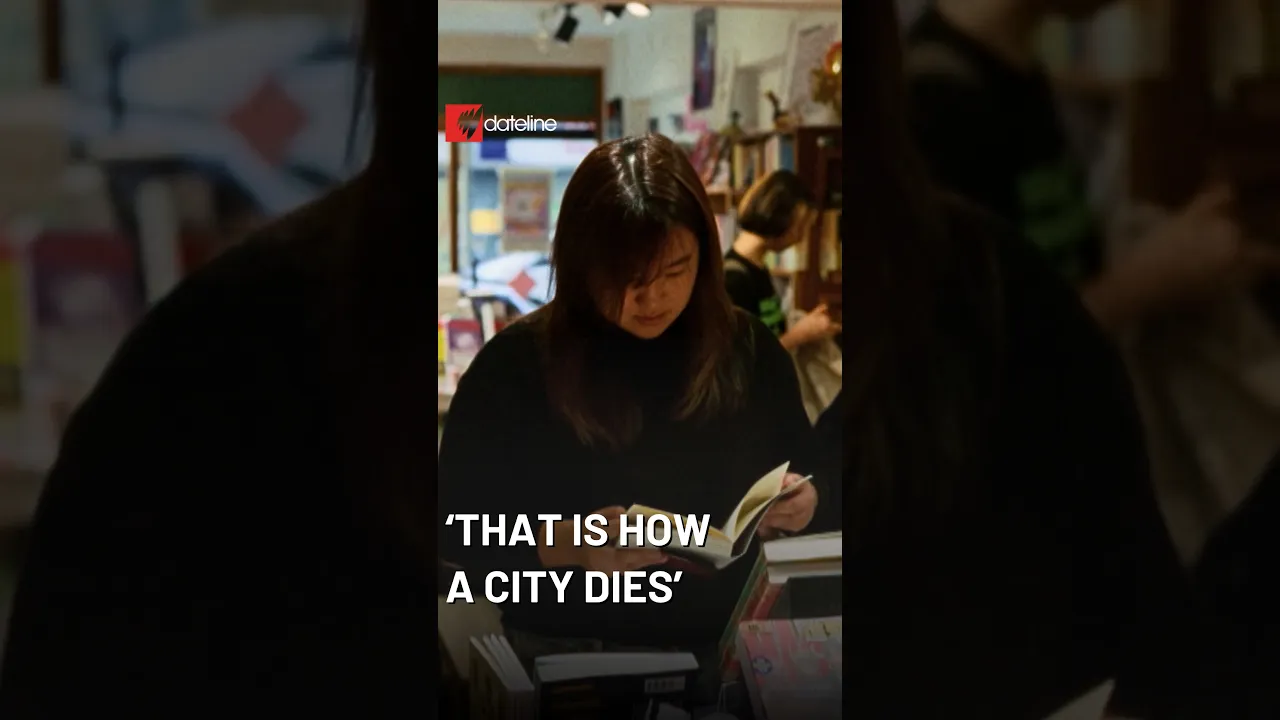 "That is how a city dies"