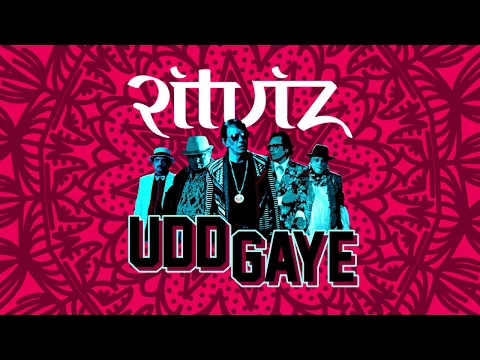 Download MP3 Ritviz - Udd Gaye [Official Audio]