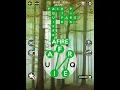 Wordscapes Level 1858 Answers