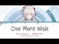 One More Wish - Official English Lyrics [wuwa Hiyuki EP song]