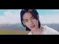 Stray Kids "The View" Video