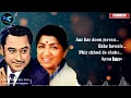 Gum Hai Kisi Ke Pyar Mein (Lyrics) - Lata Mangeshkar #RIP | Kishore Kumar | 90's Love Hindi Songs