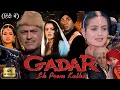 Gadar Ek Prem Katha Full Movie | Sunny Deol | Ameesha Patel | Amrish P | Gadar Movie | Review \u0026 Fact