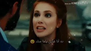 حالات واتساب حزينة   اليسا ارتاح و عيش    دندنها