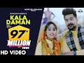 Lagu KALA DAMAN (Official Video) Renuka Panwar | Kay D |  Haryanvi Songs Haryanavi 2021 | काला दामण