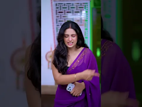 #sing