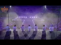 Download Lagu [PREVIEW] BTS PERMISSION TO DANCE ON STAGE - SEOUL SPOT