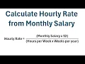How to Calculate Hourly Rate from Monthly Salary