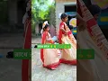 Download Lagu Shyam o nache Rai o Nache 🙏🙏🏹⛳⛳#viralshorts #shorts #trending #dance #viral #viralvideo #shortvideo