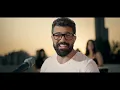 Ghaly Anta - Saif Nabeel