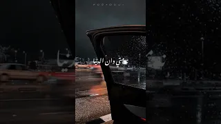 تامر عاشور تيجي نتراهن دندنها