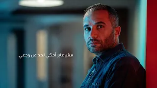 علي الالفي   خرطوش                          دندنها