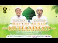 Download Lagu 🔴LIVE MAULID AKBAR NABI MUHAMMAD S.A.W | MT SYAHIDA - PESISIR BALONGAN INDRAMAYU | 21 September 2024
