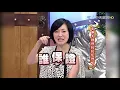 【#康熙隨選精華 164】永遠唱不準的失戀無罪 小S與米可白的音痴教室