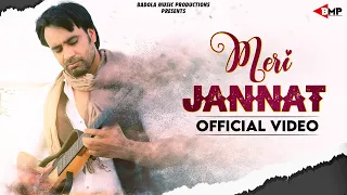 Meri Jannat || UnOfficial Video Song || Babbu Maan || DJ Sheizwood