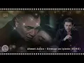 Ahmet Aslan - Giresun'un içinde (EDHO)