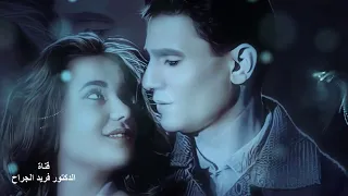 عندليب الحب حليم لاول مرة بعد اية كاملة بطريقة HD1961 