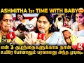 Download Lagu Ashmitha குழந்தை செய்த செயல்.. 🥹 கண்கலங்கிய மொத்த குடும்பம்...! 🥲 Asmitha breaks down in Tears