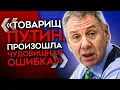 Download Lagu КРЕМЛЬ ЖРЕТ СВОих. Пропутинского политолога Маркова объявили иноагентом. Кто следующий?