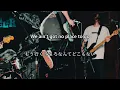 【和訳】 Punk Rawk Show - MxPx 【Lyrics】