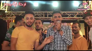 اسلام بونا والدبيكى شغل نار من فرحة لوكة مصر بحلوان شركة ابواحمدللتصوير دندنها