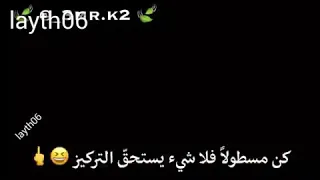 أجمل حالات واتس اب حفلات دي جي حماسية وعلى اغنية حماسية الوصف مهم جدا  أجمل حالات واتس اب حفلات دي جي حماسية وعلى اغنية حماسية الوصف مهم جدا