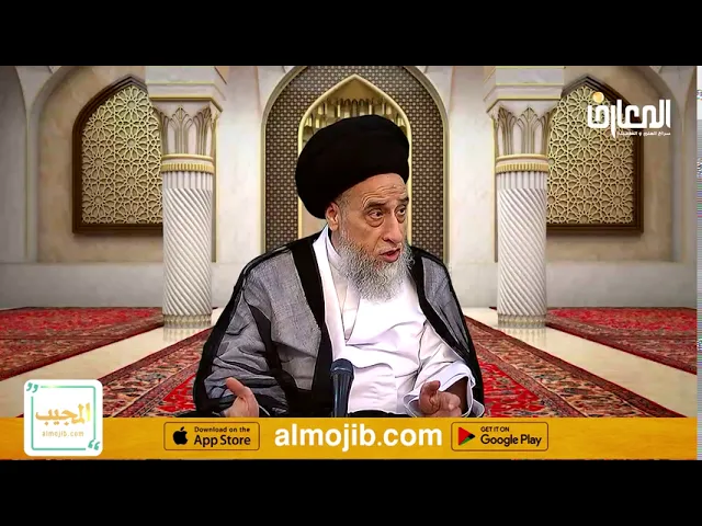 الكفارة المخيرة