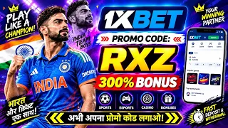 1XBET PROMO CODE / FREE BOOST 1XBET FOR REGISTRATION / PROMO CODE NEW RXZ / 1XBET 2026