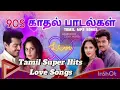 Download Lagu 90's Tamil Love Melodies  | village song