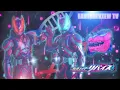 Download Lagu Kamen Rider Ultimate Revice Giffard Rex Henshin Sound [HD]