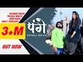 Lagu Pange | Pranjal Dahiya \u0026 Monty Sehrawat | Haryanvi Songs