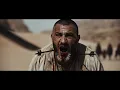 Booba - Nemesis (Clip Officiel)