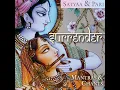 Hare Ram Sita Ram