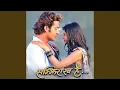 Download Lagu Phool Le Gherchhu